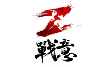 战意LOGO