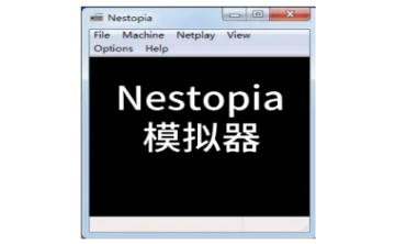 Nestopia模拟器LOGO