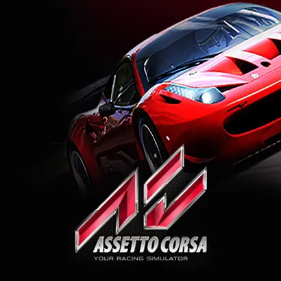 神力科莎 Assetto Corsa