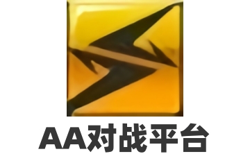 AA对战平台LOGO