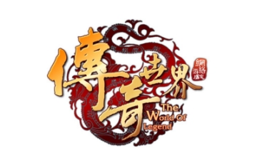 盛大传奇世界LOGO