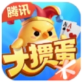 腾讯大掼蛋