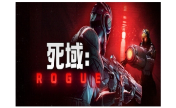 死域 RogueLOGO