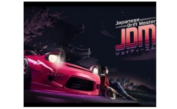 JDM：漂移大师LOGO
