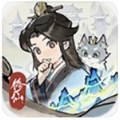 掌门下山