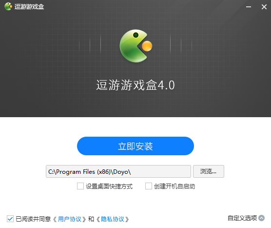 逗游游戏盒