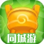 同城游戏大厅28.5 官方版