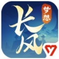 梦想世界：长风问剑录