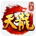 天龙八部 归来
