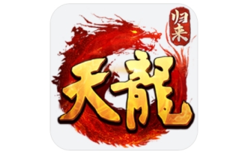 天龙八部 归来LOGO