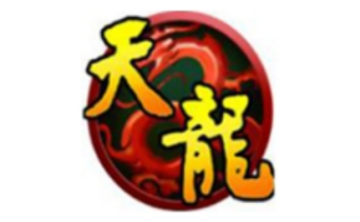 天龙怀旧服LOGO