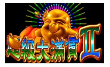 麻将超级大满贯2LOGO