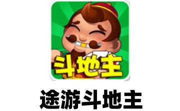途游斗地主LOGO