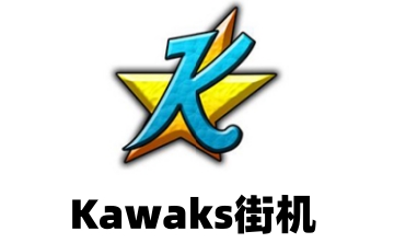 Kawaks街机LOGO