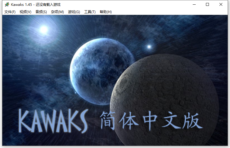 Kawaks街机截图