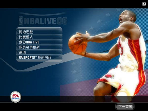 NBAlive2006截图