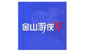 金山游侠5LOGO