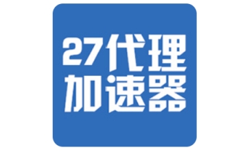 27代理LOGO