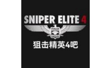 狙击精英4修改器LOGO