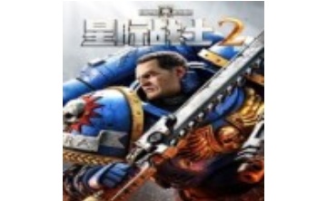 战锤40K星际战士2修改器LOGO