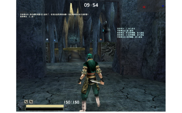 流星蝴蝶剑无限气截图0