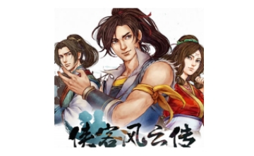 侠客风云传LOGO