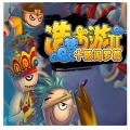 造梦西游2修改器