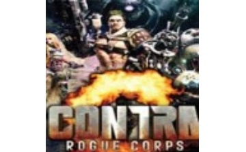 魂斗罗RC联盟十三项修改器LOGO