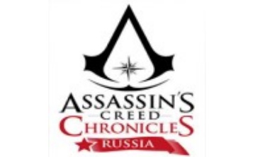 刺客信条编年史俄罗斯八项修改器LOGO
