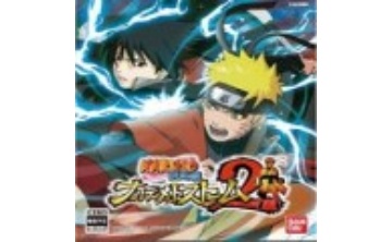 火影忍者究极忍者风暴2修改器LOGO