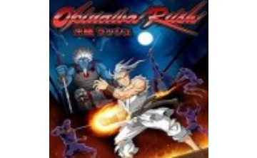 冲绳猛汉四项修改器LOGO