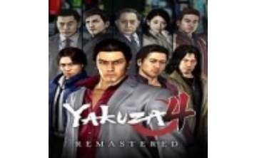 如龙4重制版十一项修改器LOGO