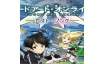 刀剑神域失落之歌修改器LOGO