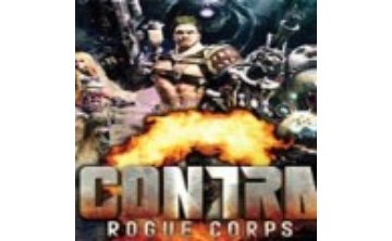 魂斗罗rc联盟修改器LOGO