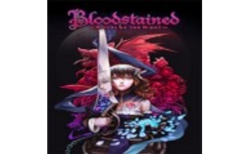 赤痕夜之仪式十一项修改器LOGO