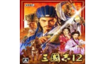 三国志12修改器LOGO