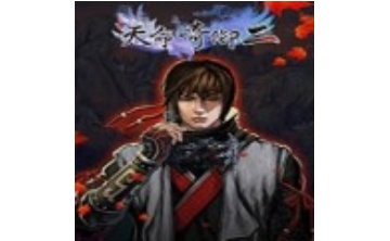 天命奇御2修改器LOGO