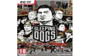 热血无赖终极版修改器LOGO