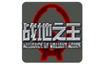 战地之王LOGO