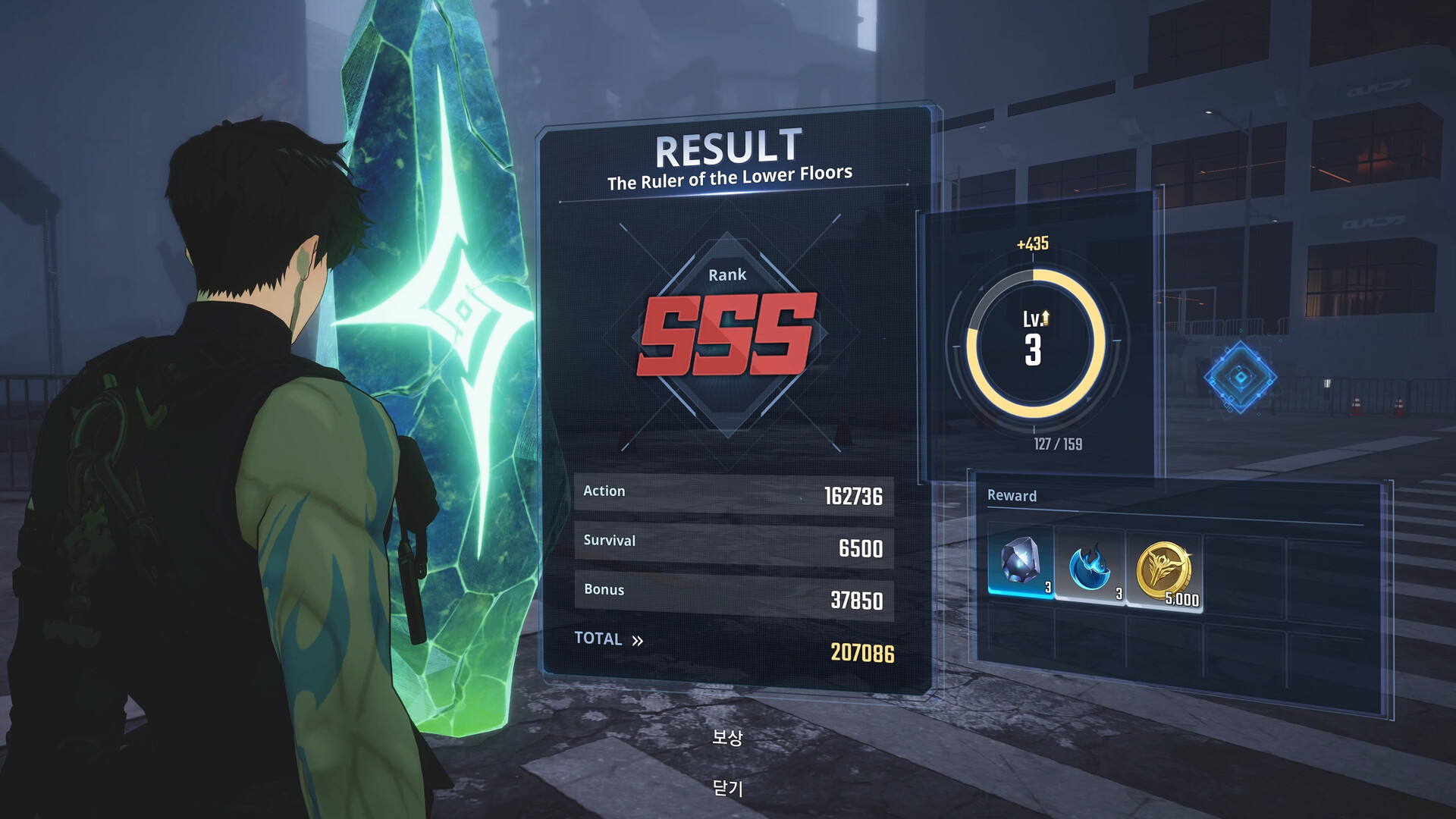 我独自升级：起立·觉醒截图