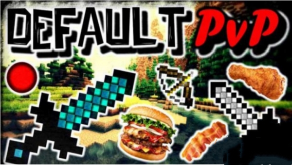 我的世界PVP材质包截图
