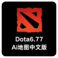 dota6.77ai地图