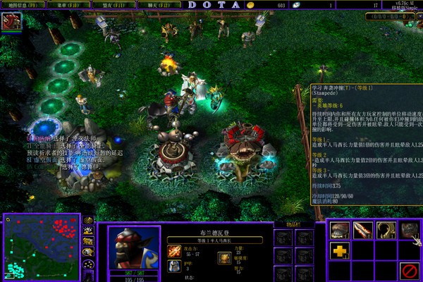 dota6.77ai地图截图