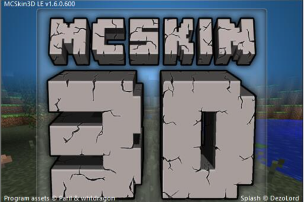 我的世界皮肤制作器截图