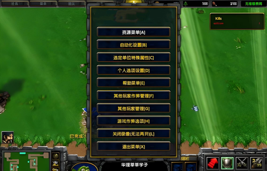 小偷科技时代截图