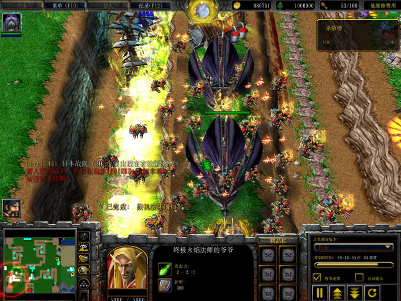 小偷科技时代截图