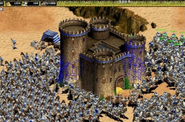 帝国时代2经典地图包截图