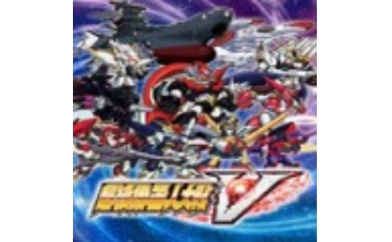 超级机器人大战v十八项修改器LOGO