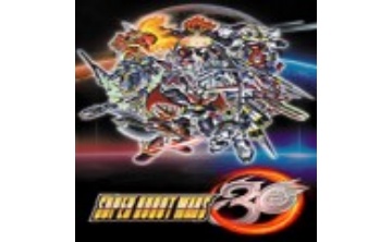 超级机器人大战30三十三项修改器LOGO