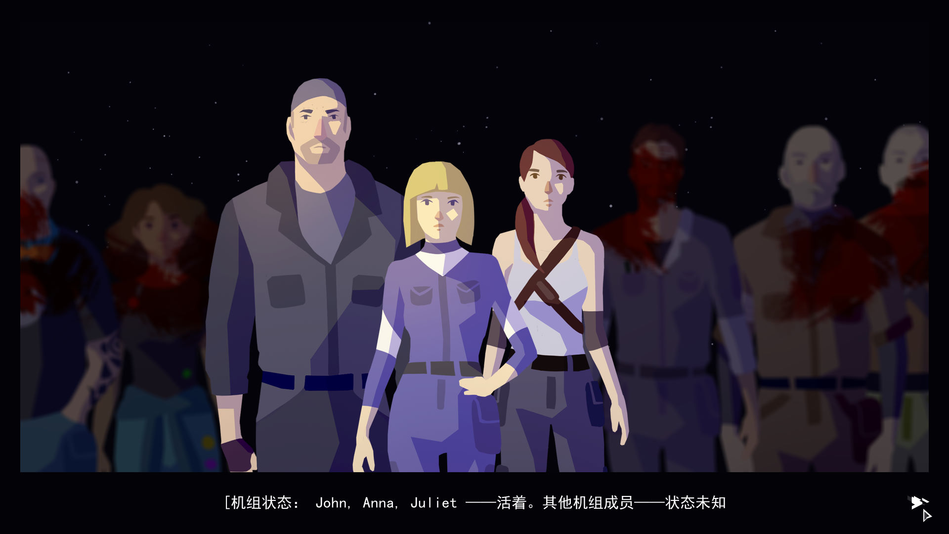 对称三项修改器截图